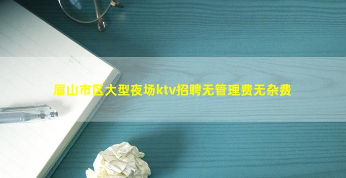 陕西酒吧招聘